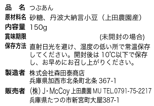 �������W�����̎ʐ^