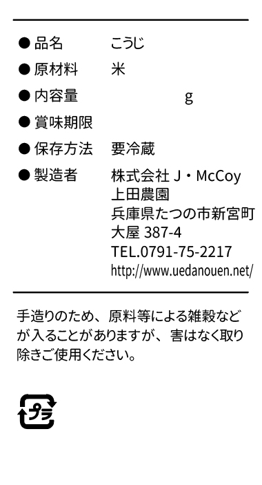 ���Ă������̎ʐ^