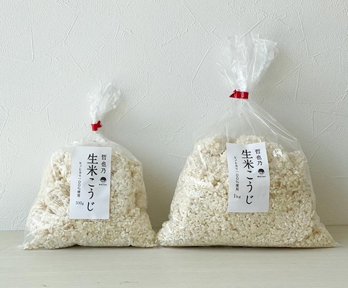 ���Ă������̎ʐ^