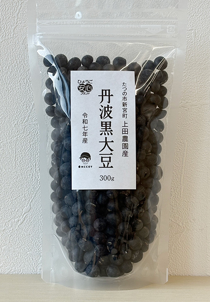 ���哤�̎ʐ^