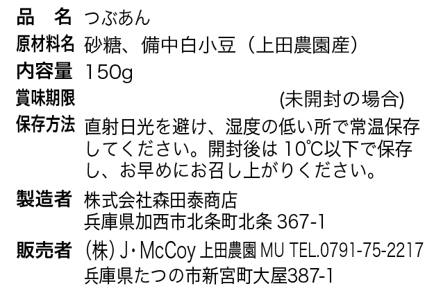 ���������W�����̎ʐ^